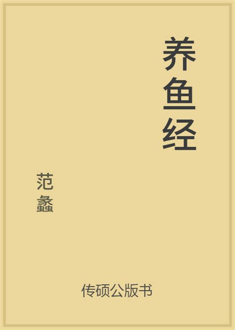 世界读书日｜让孩子爱上阅读，关于书和图书馆的十种绘本_翻书党_澎湃新闻-The Paper