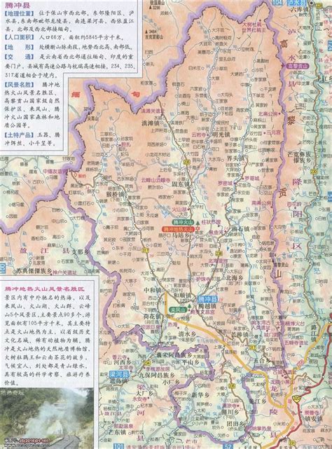 保山市地名_云南省保山市行政区划 - 超赞地名网