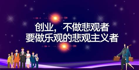 40支项目团队激烈比拼 三个团队拿下重庆市大学生创新创业大赛一等奖_重庆市人民政府网