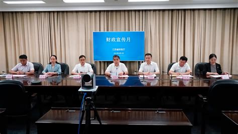 江苏省财政厅:关于做好2022年江苏高级会计师资格评审申报工作的通知