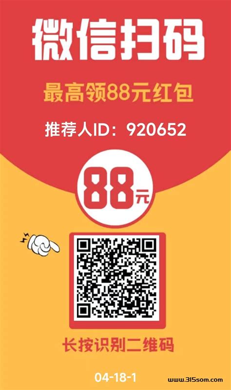 （6812期）最新国外零撸小项目，目前单窗口一天可撸10+【详细玩法教程】_电商网赚_电商学院_小乙客栈