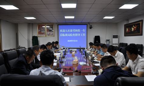 拉萨市40家民营企业赴京交流_援藏信息_拉萨市人民政府