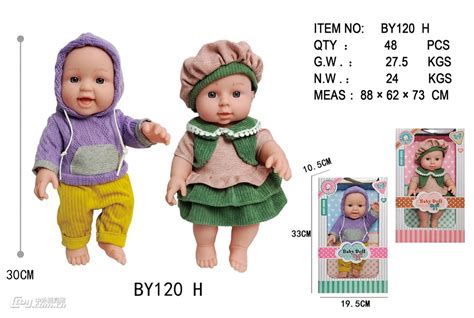 新款英文版芭芘娃娃公仔批发,厂家报价 - 中外玩具网