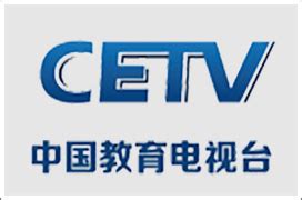 中国教育卫视-视听域国际传媒