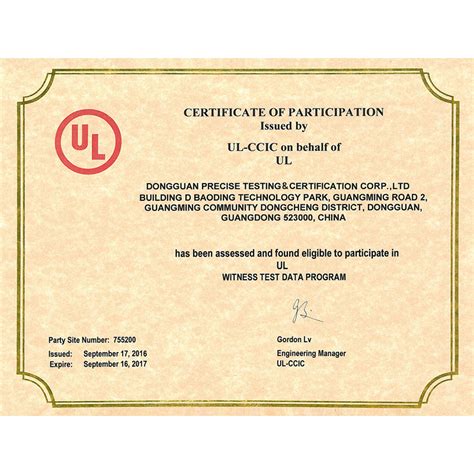UL认证-精准通检测认证机构