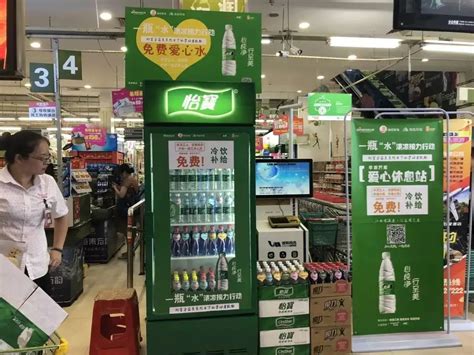 2022-2023年全球及中国饮料市场发展趋势及消费行为数据监测报告 - 知乎