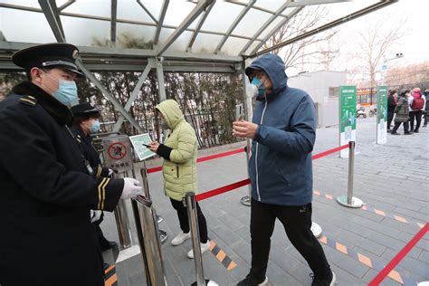 北京地铁天通苑北、草房、霍营、沙河高教园地铁站将试点预约进站（附预约攻略）-城事-墙根网