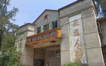 突发|广西玉林一化工厂发生爆炸已致4人死亡-建筑动态-筑龙建筑设计论坛