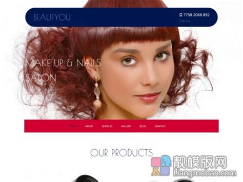 美妆行业新品牌营销案例报告（含完美日记、花西子、橘朵 ... ... - 产品运营 - 三丰笔记 - www.izsf.cn