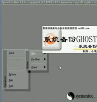 鬼魂游戏手机版下载_鬼魂the ghost手机版v1.0.48免费下载-大地系统