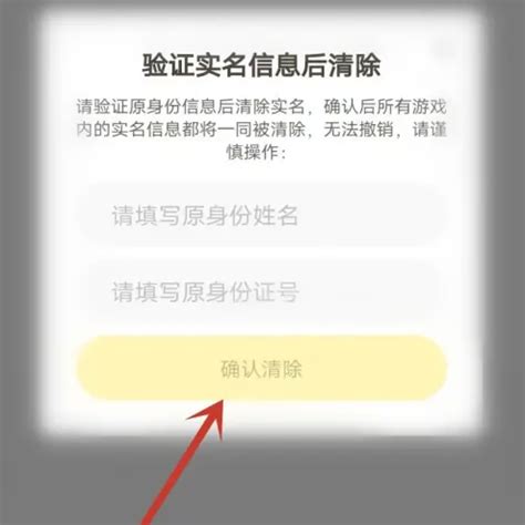 中国移动怎么修改彩铃_中国移动视频彩铃在哪里设置[多图] - 手机教程 - 教程之家
