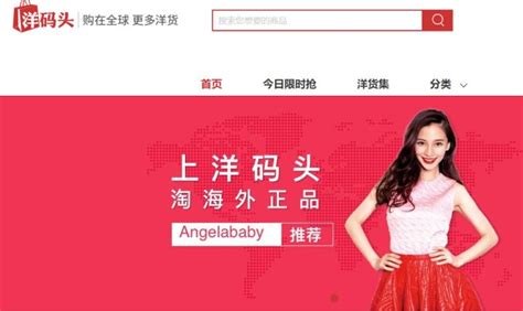 女性购物网站_素材中国sccnn.com