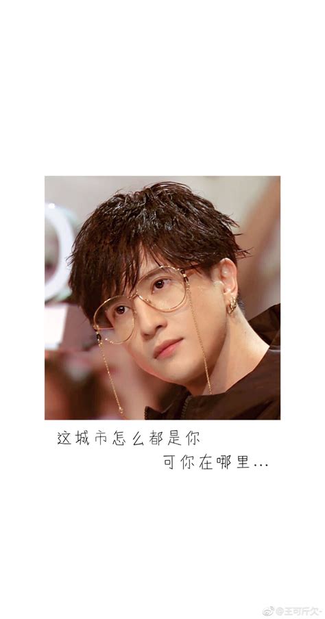 哑巴薛之谦图片