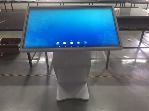 65寸智能会议触控一体机-上海实翟计算机科技有限公司