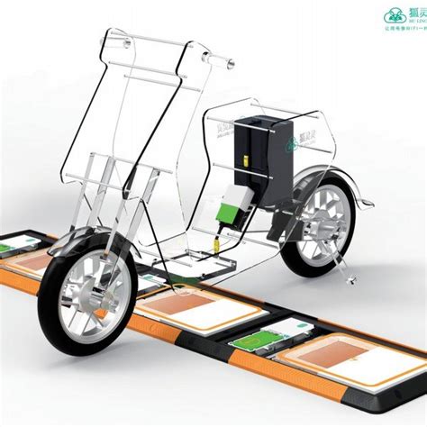 电动自行车也能无线充电，再也不用插拔电源线！_广东狐灵灵智能科技有限公司