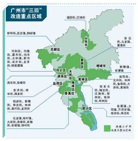 广州白云区行政区划调整 由4镇18街调整为4镇20街_手机新浪网