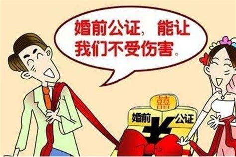 什么是婚前财产和婚后财产 怎么划分 - 中国婚博会官网