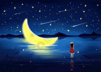 一个人的夜晚不孤单有星星月亮陪伴你插画图片下载-正版图片401745638-摄图网