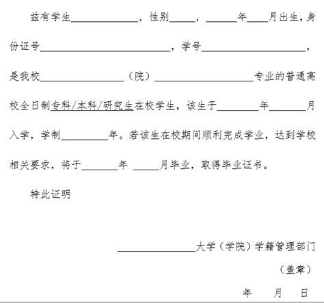 湖北省2018年下半年中小学教师资格考试（笔试）公告_湖北教师 ...