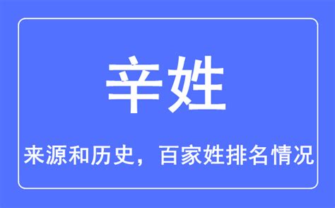 姓氏族谱家谱封面通用版图片下载_红动中国