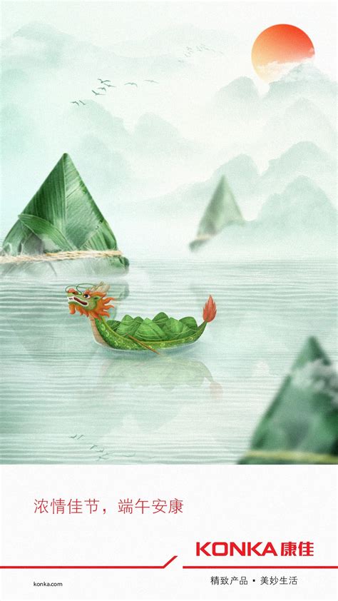 菲利普·德根 的图像结果