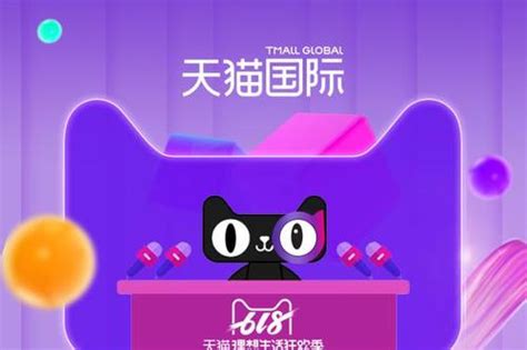 代运营天猫教你掌握五项基本技能 - 杭州亿馨网络
