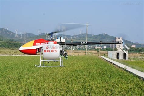 HY-B-15L-16KG单旋翼电动植保无人机- 深圳高科新农技术有限公司