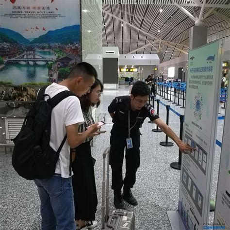 湖南首家，张家界机场先行先试“电子临时乘机证明系统” - 中国民用航空网