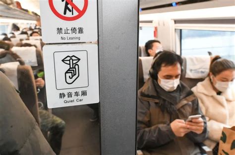 高铁“静音车厢”今天始发，最大的声音竟来自于……|高铁|上海_新浪新闻