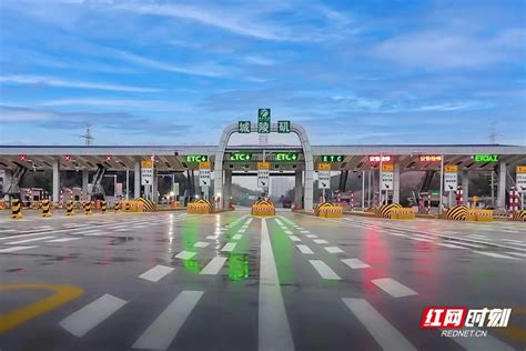 车道机器人上线，岳阳高速两个智慧型收费站正式通车运营_社会热点_社会频道_云南网