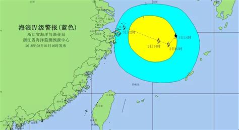 省防指启动防台风Ⅳ级应急响应，台风“云雀”将给浙江带来哪些影响？
