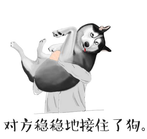 《二哈》漫画第二季预告来袭，七月中旬复刊，新人设图太好看了_墨燃_漫迷_白猫