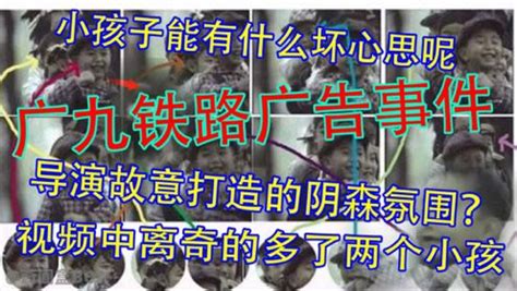 唐山"烧烤店打人事件" 中国妇女报发声：严惩！_手机新浪网