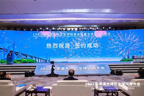 2023年第七届“创客广东”云浮市中小企业创新创业大赛决赛圆满结束 - 中国网
