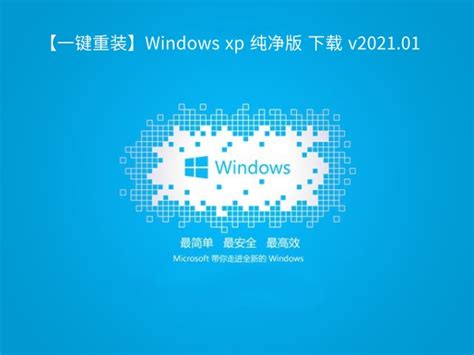 XP系统在VMware虚拟机下查看IP地址操作步骤 - 知乎