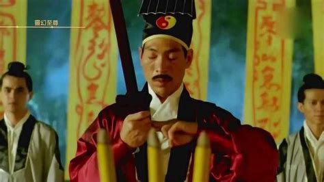 幽幻道士(King of Children II;Hello Dracula 3)-电影-腾讯视频