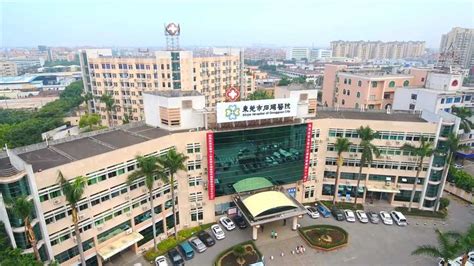 东莞市石碣医院2023年最新招聘信息_麟越医生医疗专业人才网