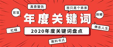 微信公众号运营第三讲：公众号后台功能详解-基础篇 | 微信开放社区