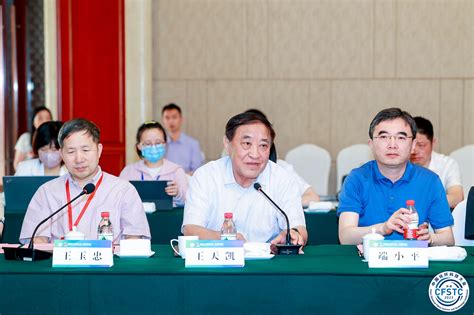 洪泽区开了一场高端研讨会，探讨纤维新材料领域产业集群发展_中国江苏网