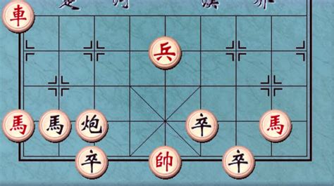 中国象棋里的“车”为什么读作“jū”?