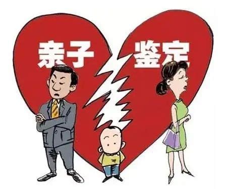 未婚生子怎么上户口 - 常见问题 - 司法局批准的亲子鉴定中心机构-北京信诺司法鉴定所