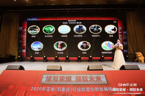 2021TCT上海展圆满结束|云图创智现场精彩回顾！