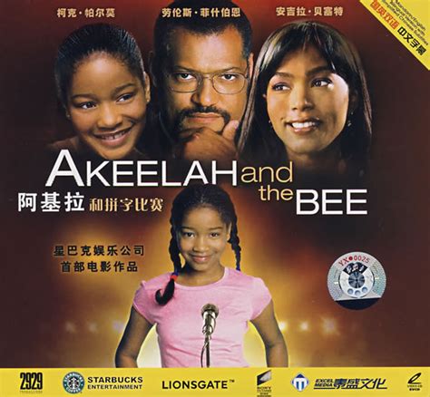阿基拉和拼字大赛(Akeelah and the Bee)-电影-腾讯视频