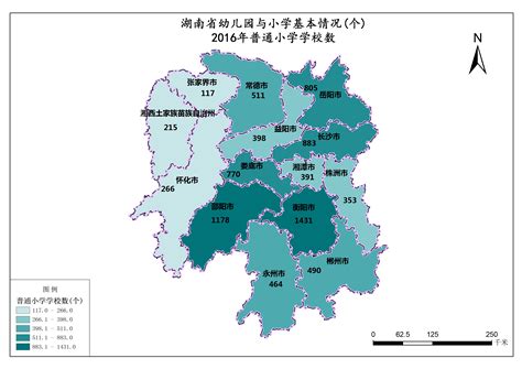 湖南省各市地图PPT-湖南省各市地图PPT模板下载-心宜办公