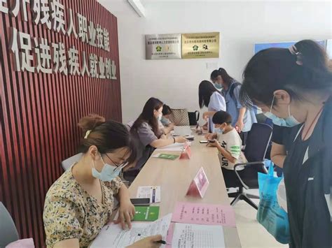 连云港市举行2021年残疾人大学生就业专场招聘会_我苏网