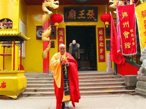 张王图片