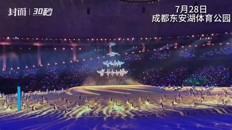高清大图！回顾北京冬奥会精彩开幕式_凤凰网