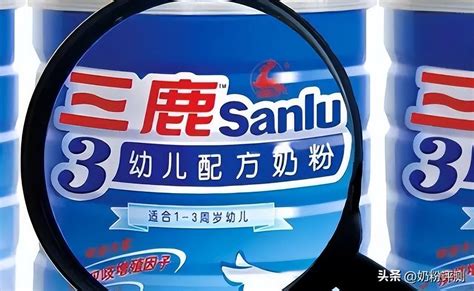 三鹿奶粉罐装海报设计其他素材免费下载_红动中国