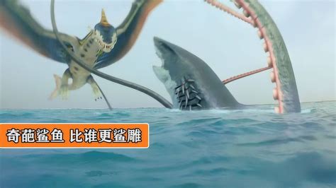 三头鲨鱼怪被渔民砍掉一个后，不到一分钟，竟然又长出三个头!_高清1080P在线观看平台_腾讯视频