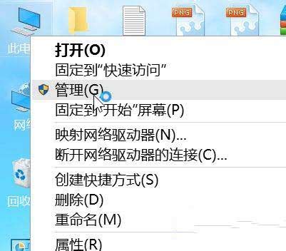 win10优化设置怎么操作?win10优化设置详细教程_91下载站